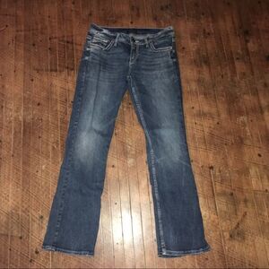 Silver Suki Slim distressed cowboycore western jeans